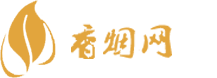 七星香烟免税版购买